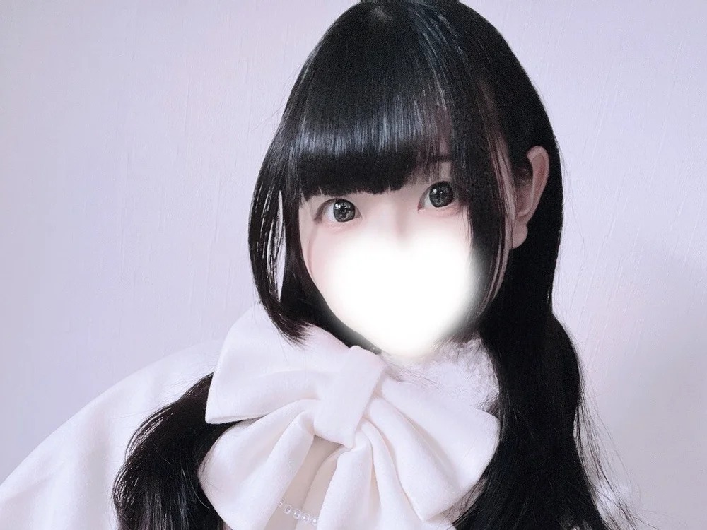 --Reina-- Chatroom