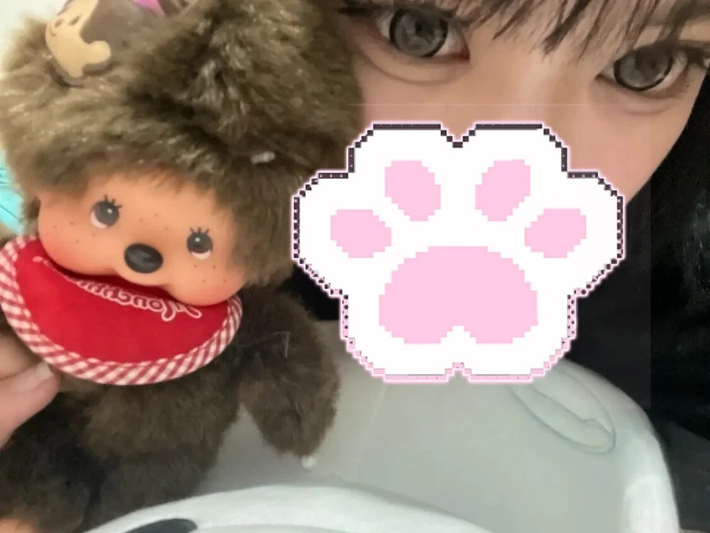-Minami07- Chatroom