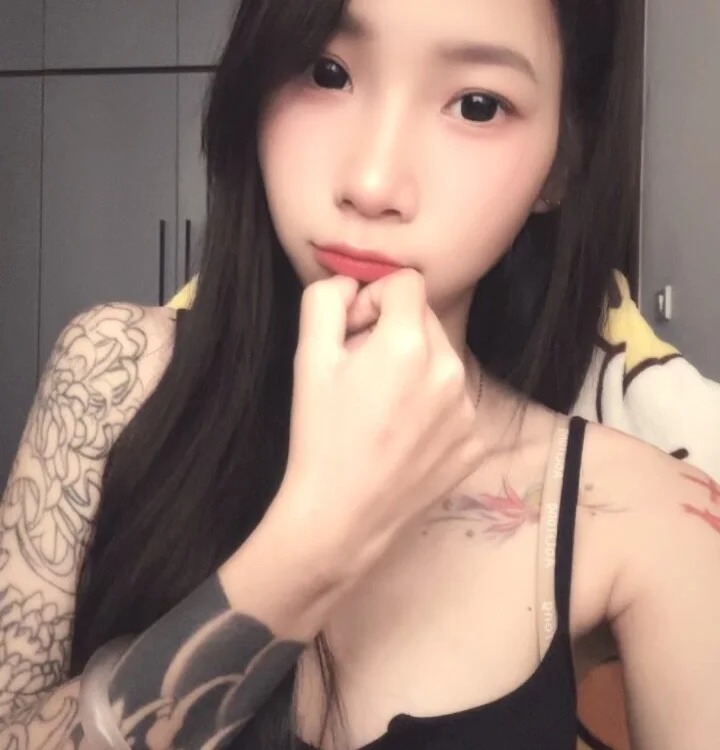 -Natu- Chatroom