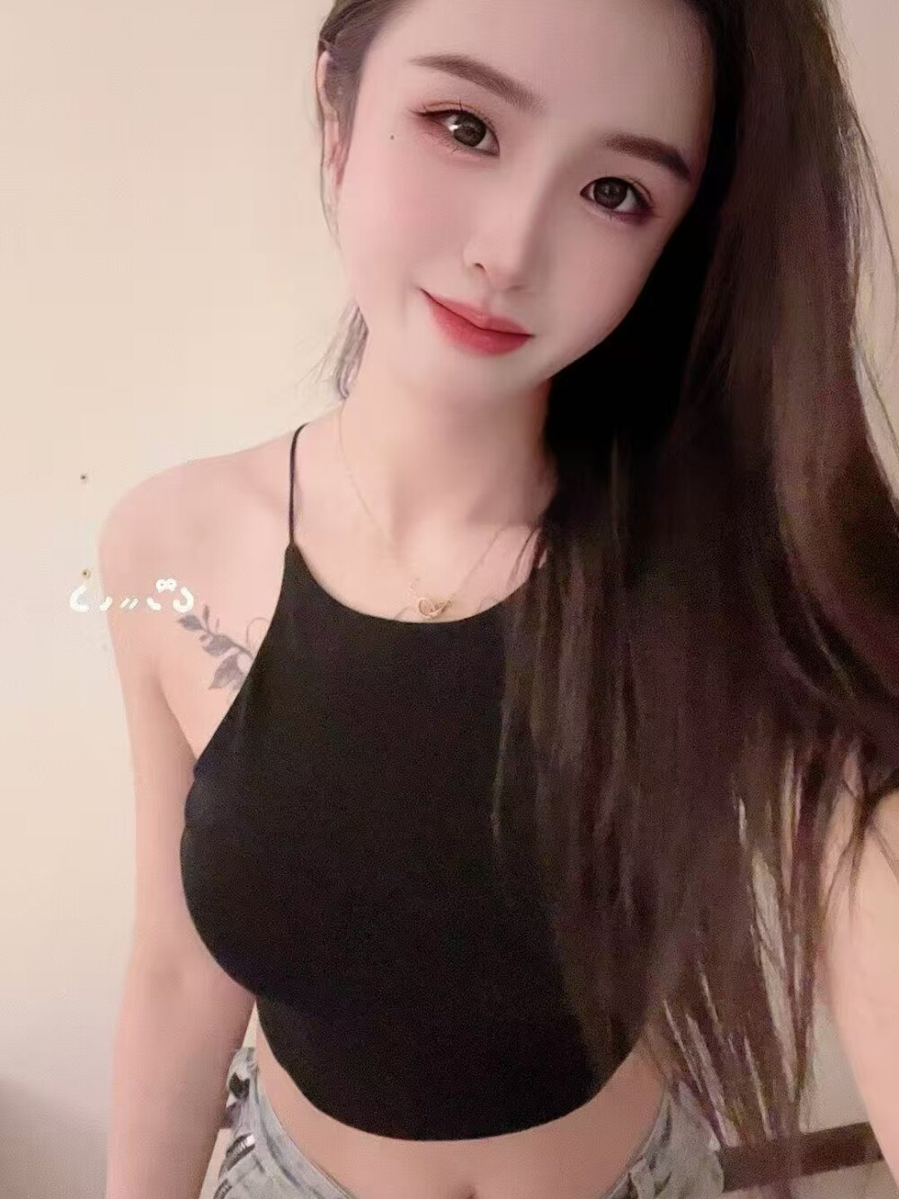 -Nuanyang- Chatroom