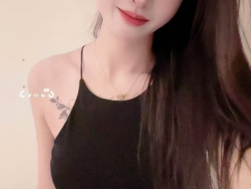 nuanyang