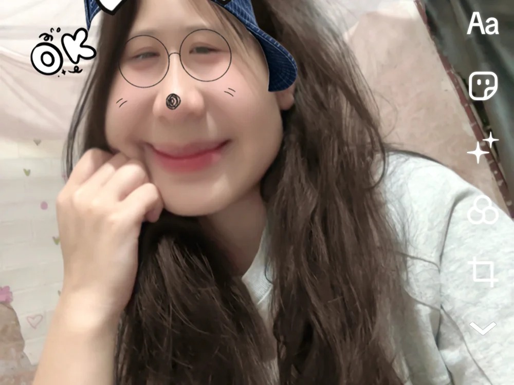 -Pige- Chatroom