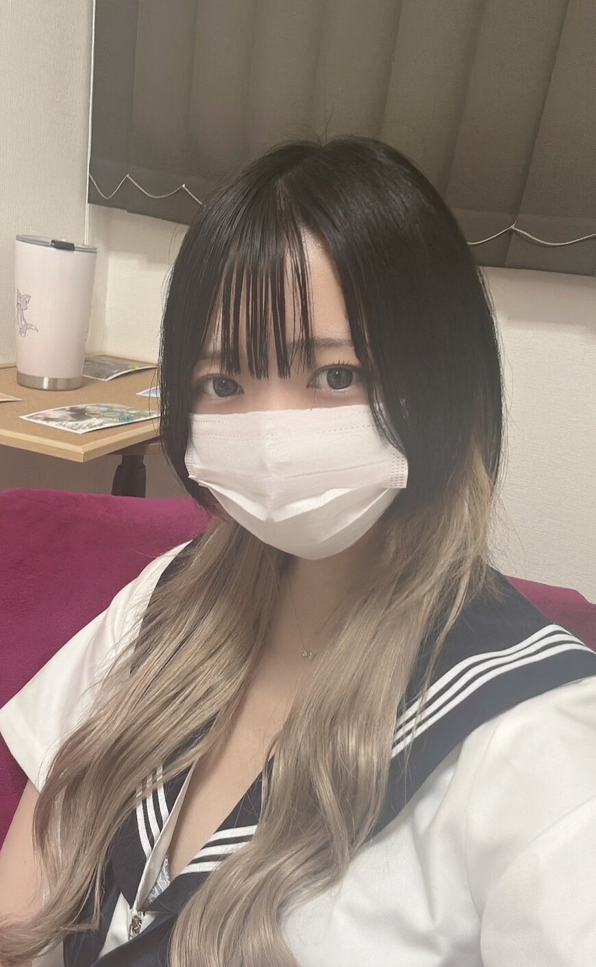 -kiu Chatroom