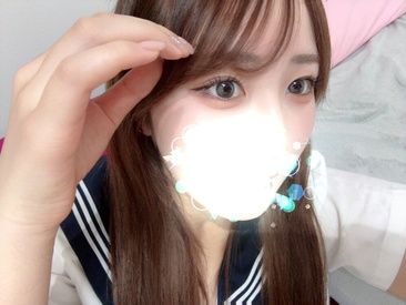 rara