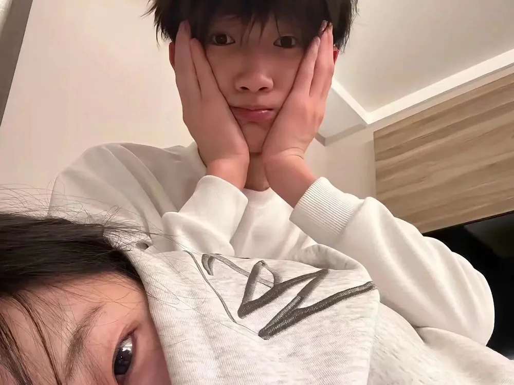 AA__17 Chatroom