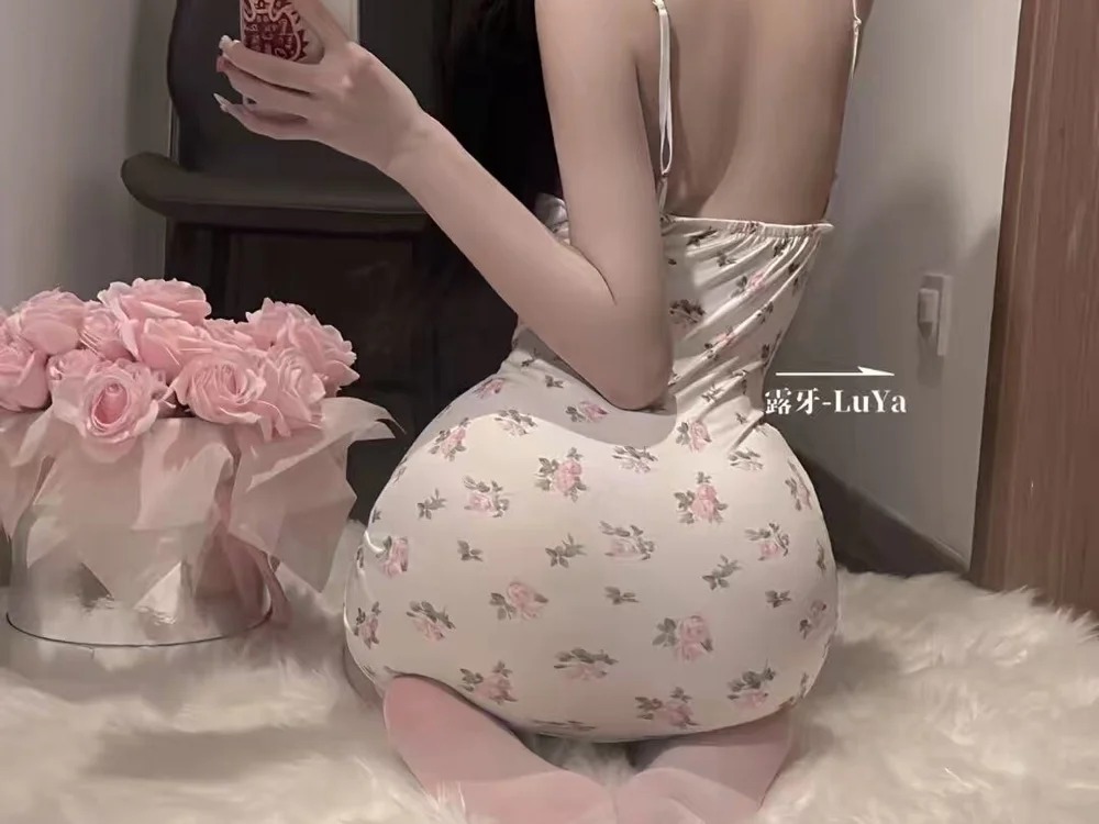 AB-Lamb Chatroom