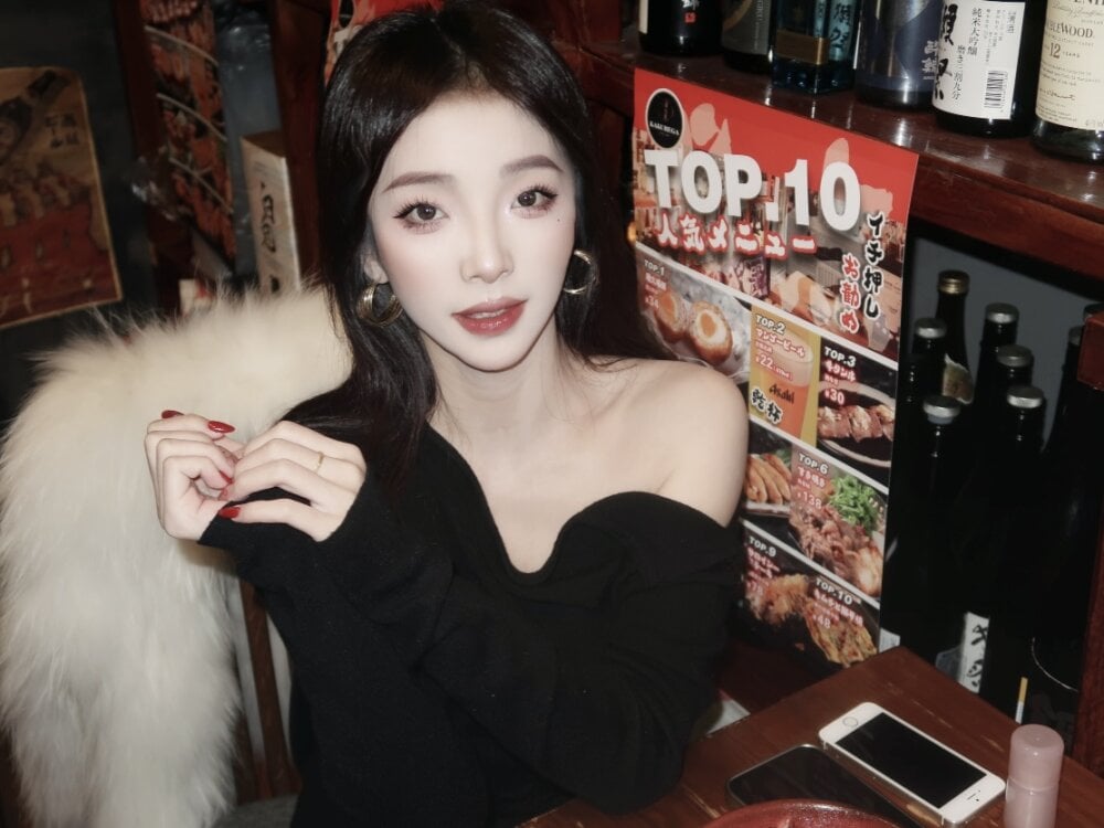 ACE-GUGU Chatroom