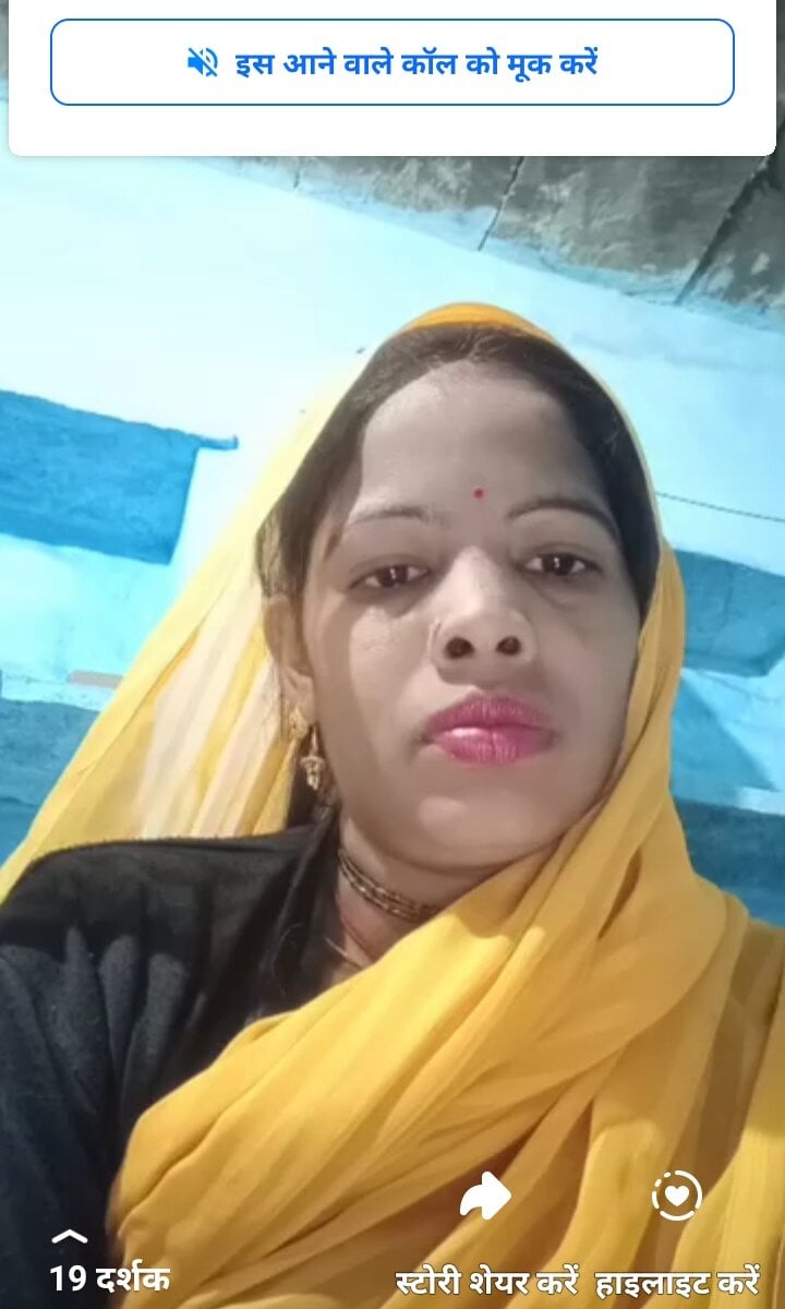 Abhilash261 Chatroom