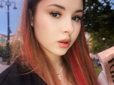 afraeells