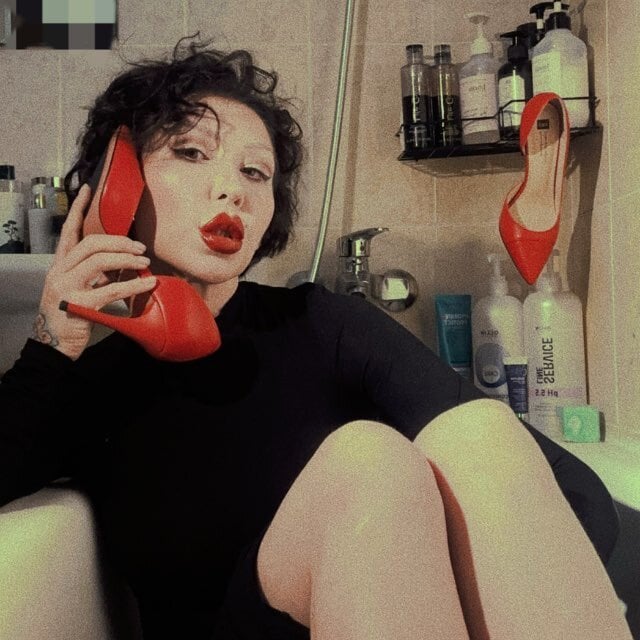 Agata_Poison Chatroom