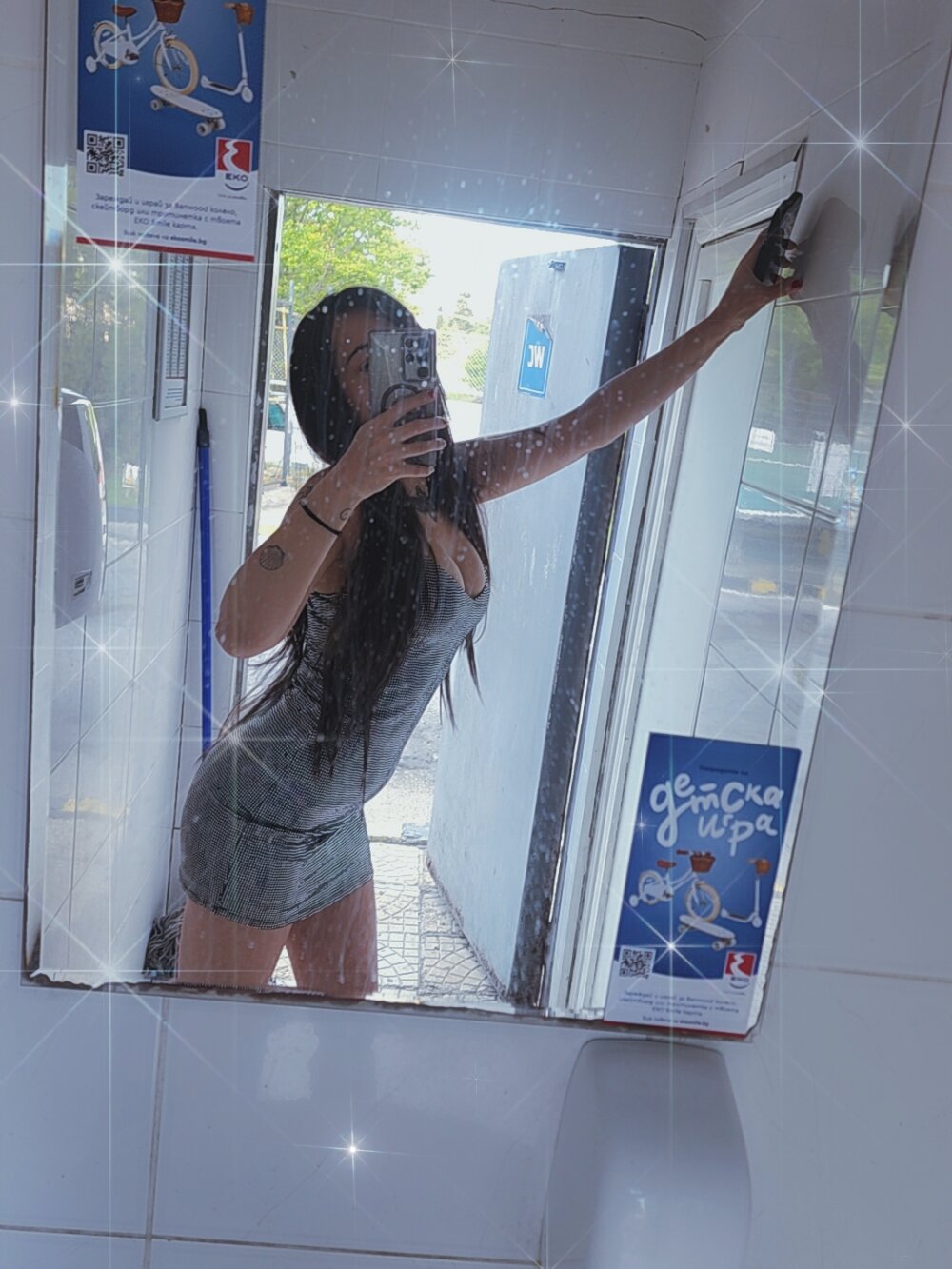 Alexandra_knight Chatroom