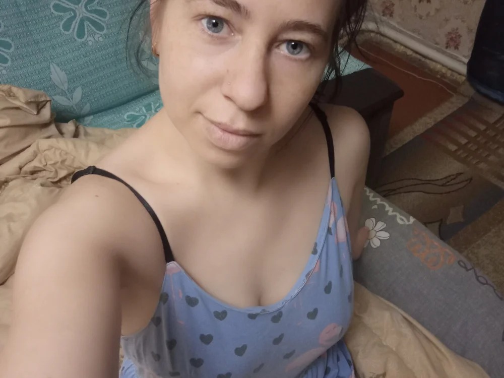 Alinakisa Chatroom
