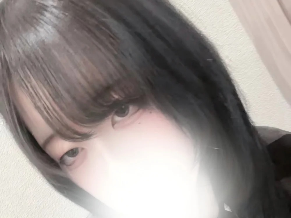 Amane__x Chatroom