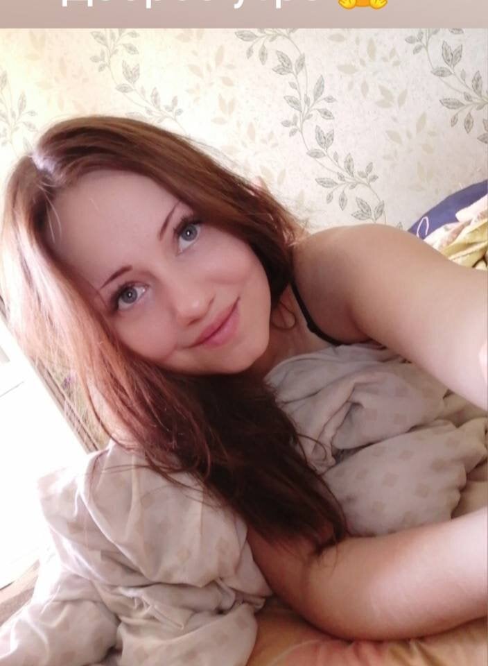 Amelliangel Chatroom