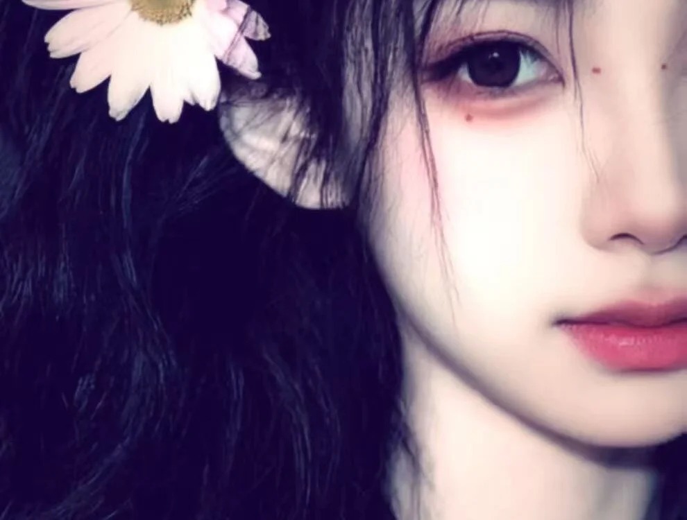 AnAn-o Chatroom