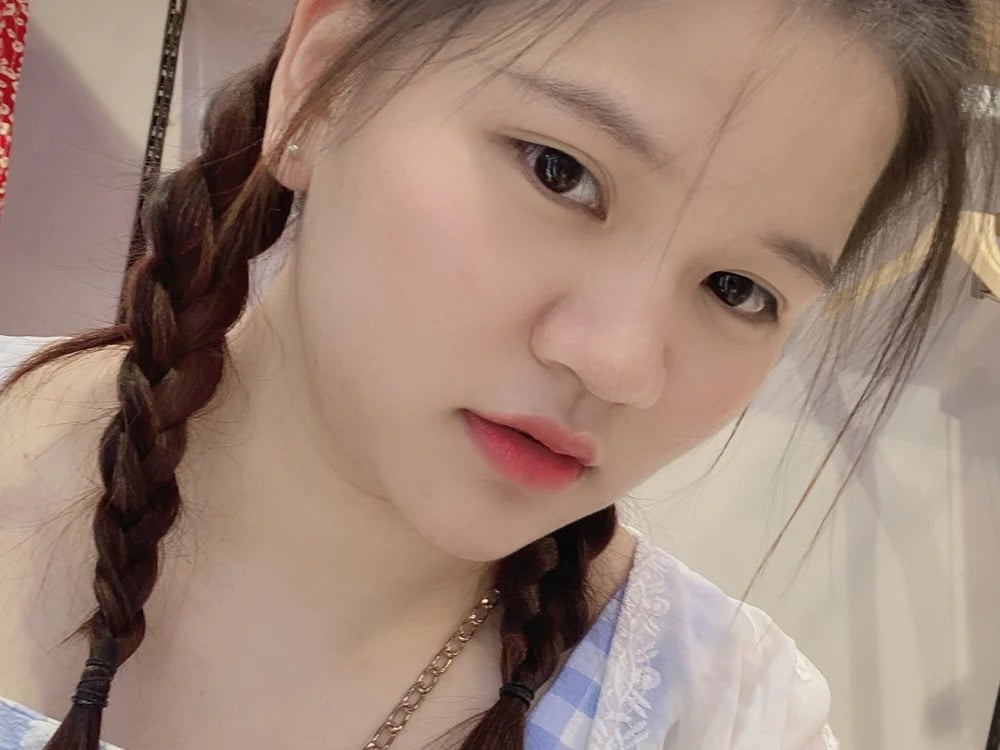 An_jing Chatroom