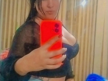 anagatucha