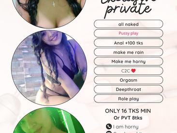 anal-sirena