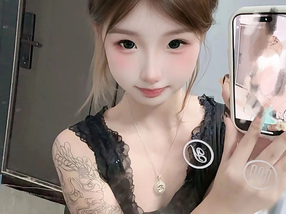 Angel-Sisters Chatroom