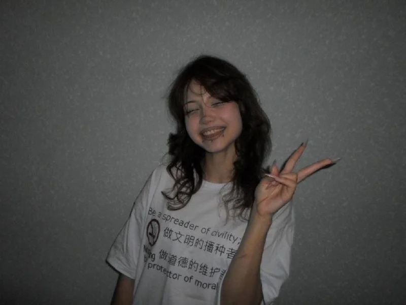 Annette_Bell Chatroom