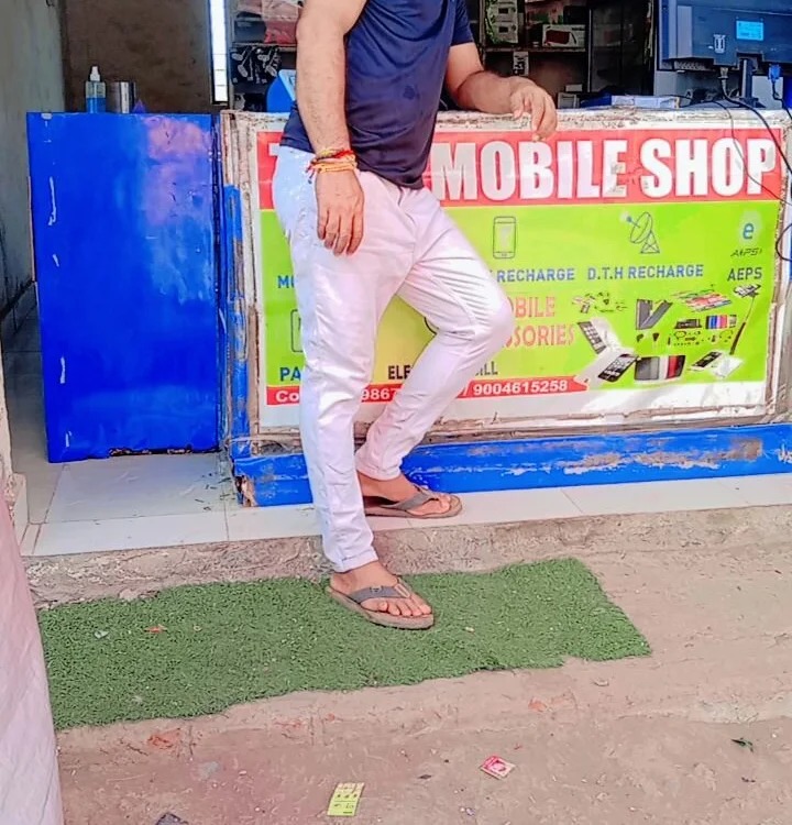Atulmishr Chatroom