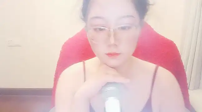 Axiaoxi Chatroom