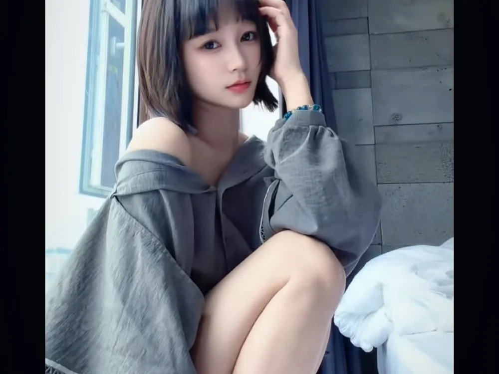 BINGBING-789 Chatroom