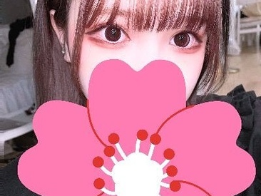 brosister