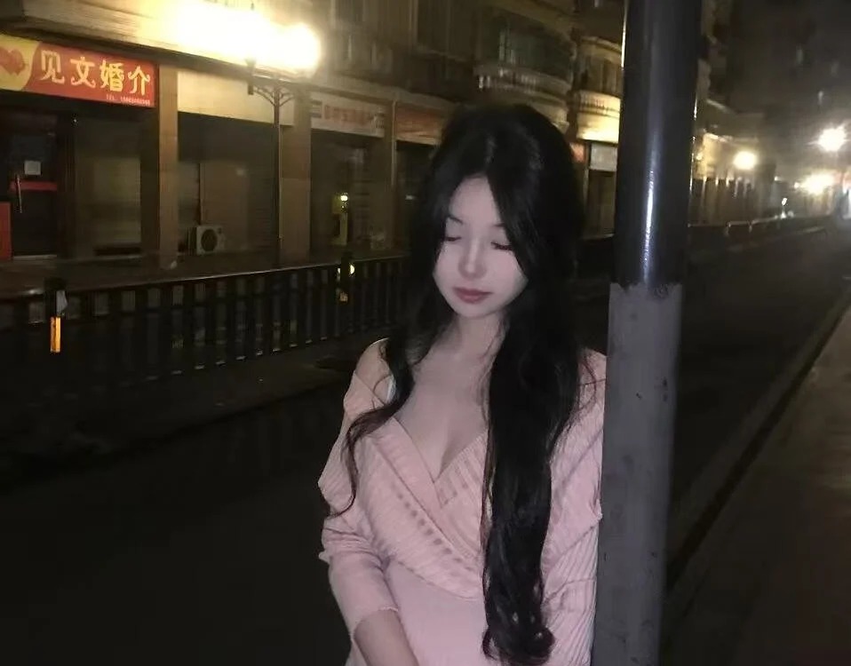 BaeBae11 Chatroom
