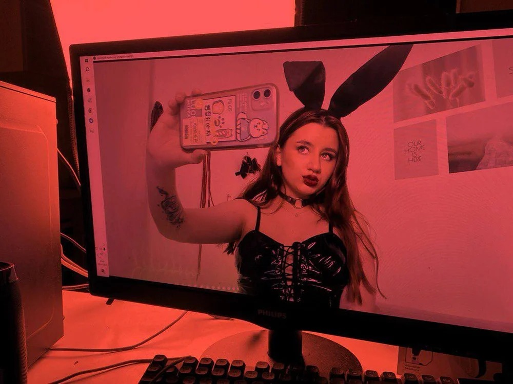 BarbaraShyX Chatroom
