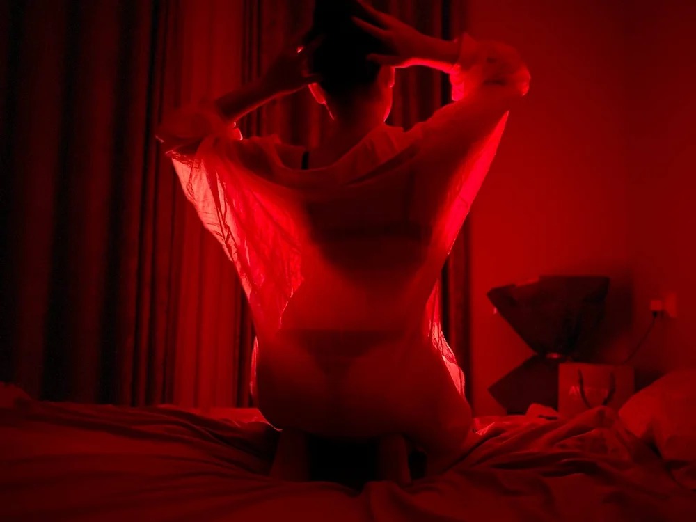 Bellaruine Chatroom