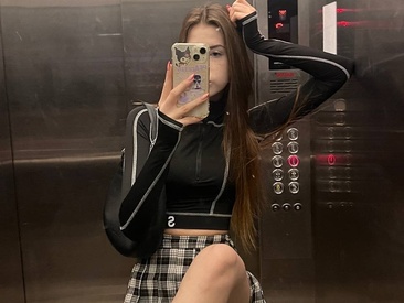 blissshade's Live Webcam blissshade