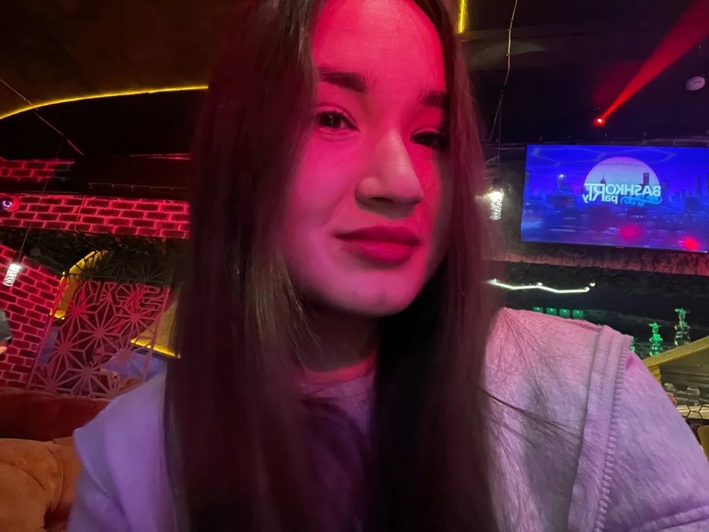 Bo_Peep Chatroom