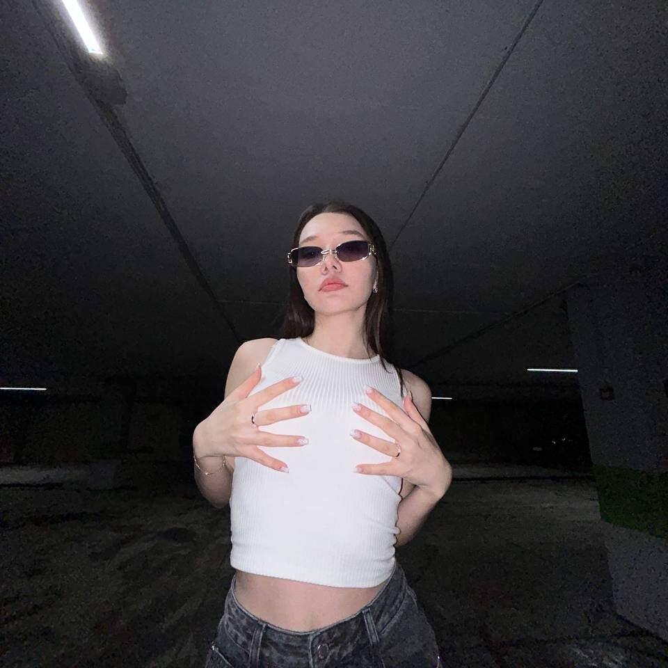 Celina_Meow Chatroom