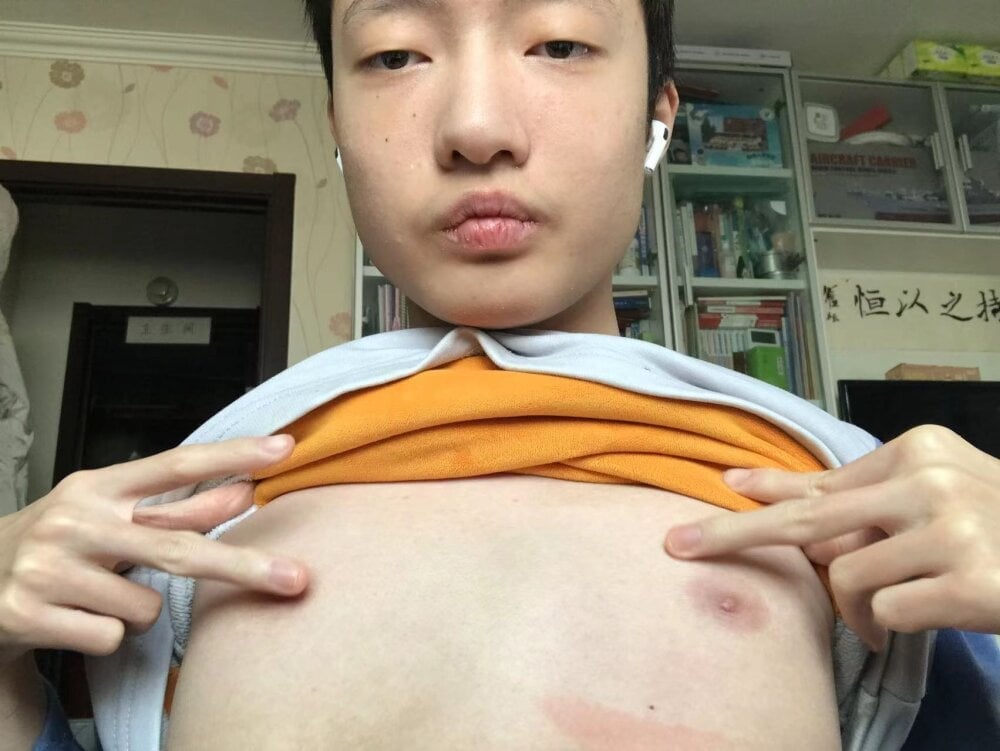 Clinking_Work Chatroom