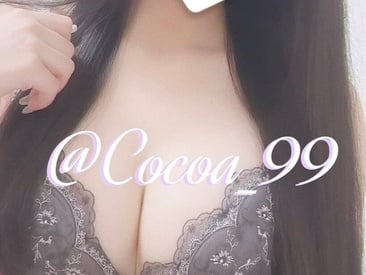 cocoa-99