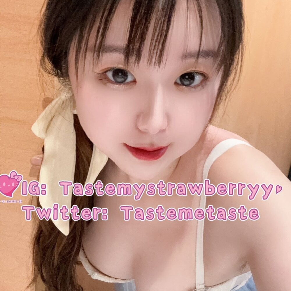 CutieQt Webcam Profile Picture CutieQt Chatroom