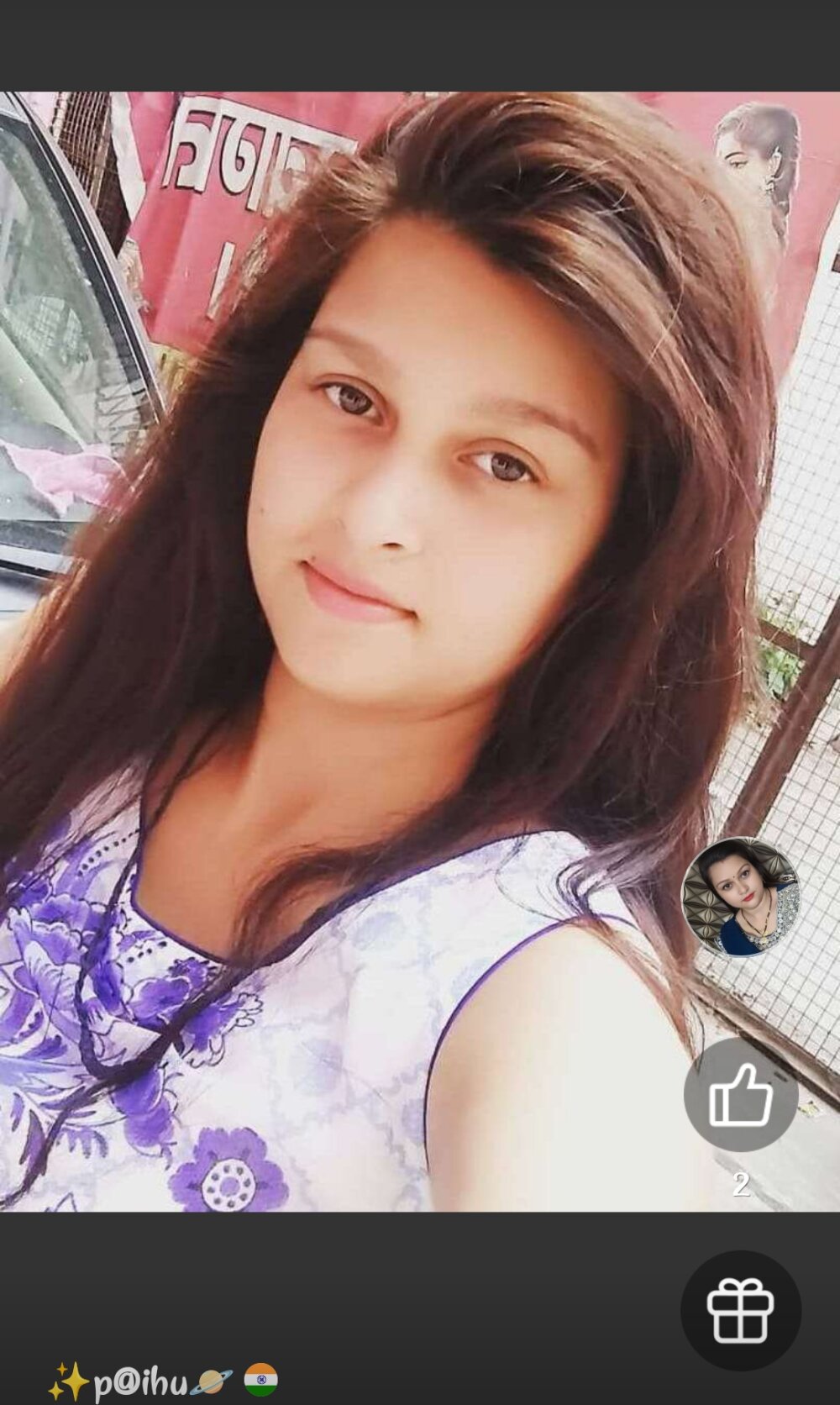 DESI_STRIPHOT Chatroom