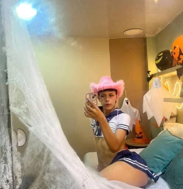 DaianCockie Chatroom