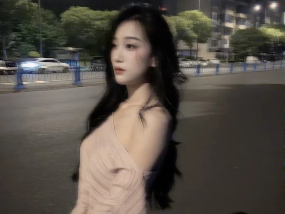 Dancing-CoCo-Pro Chatroom