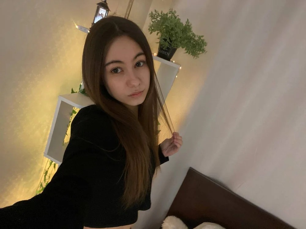 DaynaMacha Chatroom