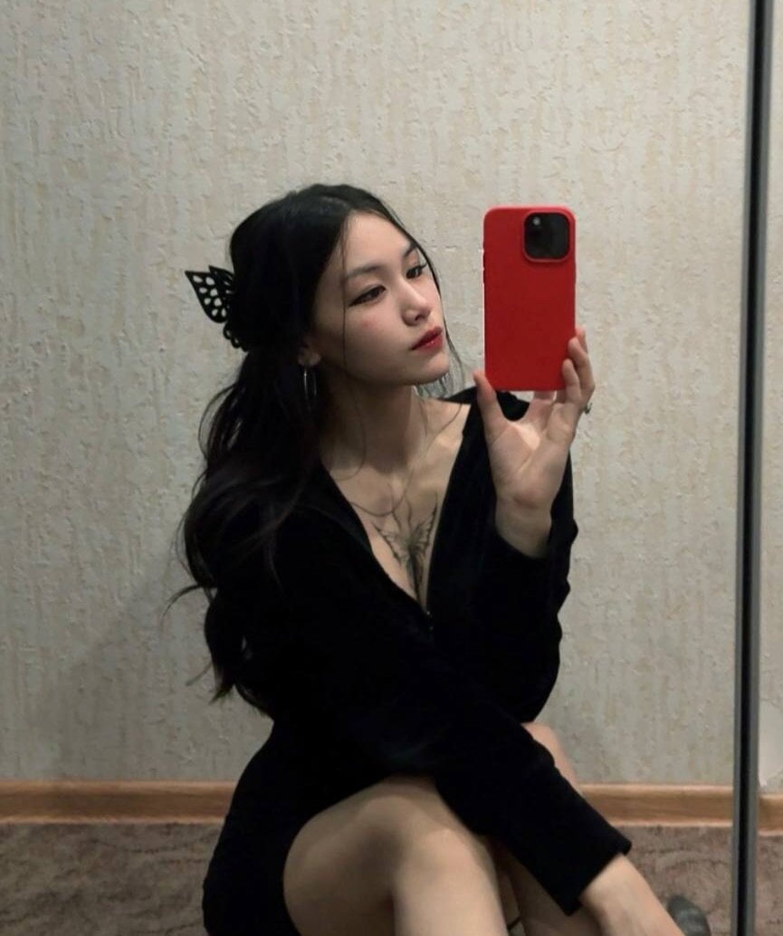 DonaPelligrino Chatroom