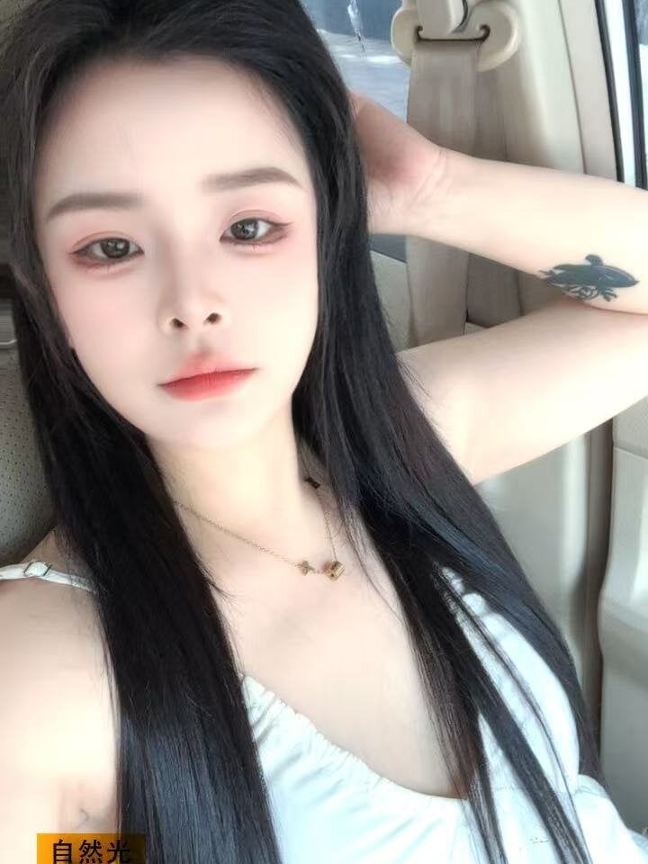 Dongguan-yaoyao Chatroom