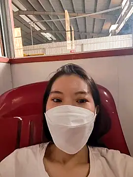 Du-Uyen Chatroom