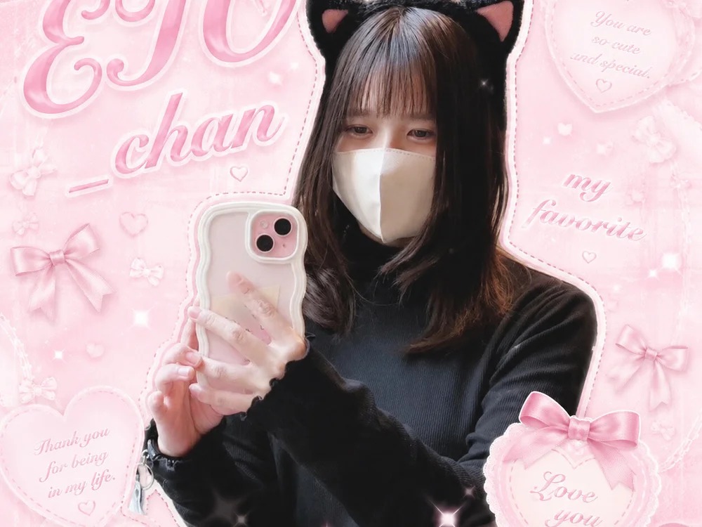 ETO_chan Chatroom