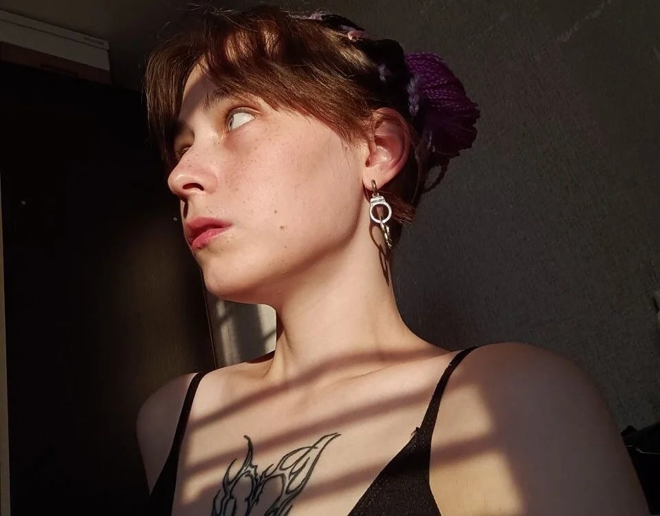 EllieFromTheMoon Chatroom