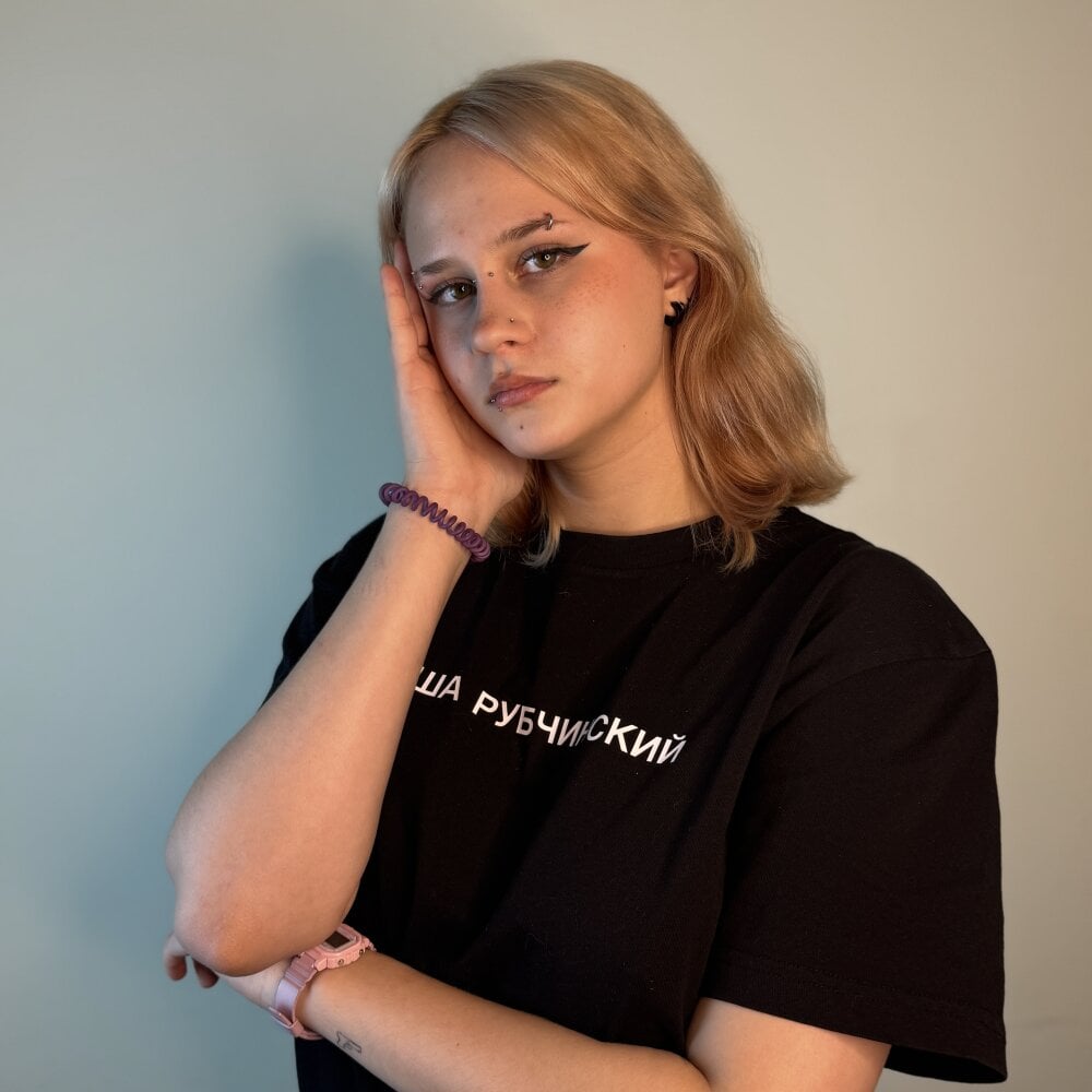 ElyseCali Chatroom