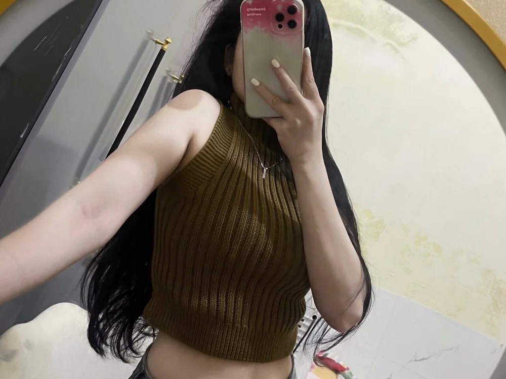 Em_Lyly Chatroom
