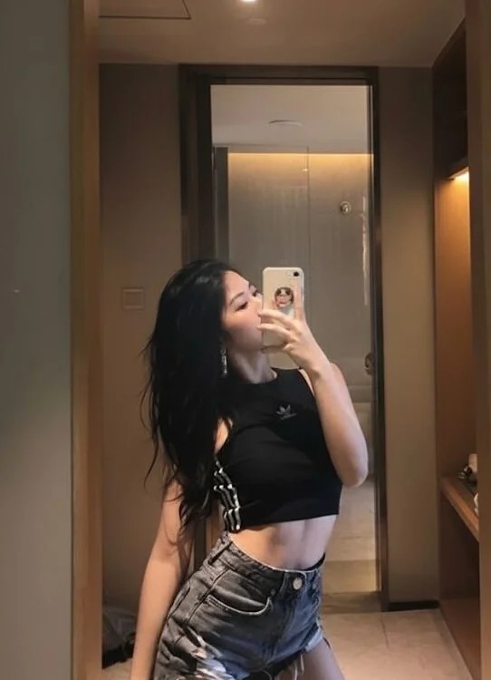 Em_Nana Chatroom