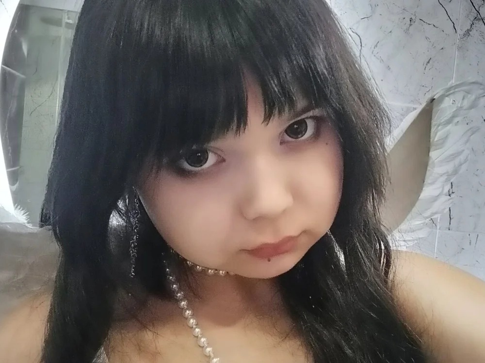 Ember_Rowe Chatroom